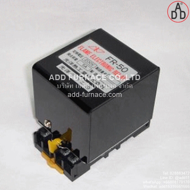 Flame Relay FR-50 - Yamataha FR-200U (2)